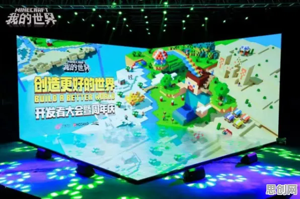为什么玩家狂赞玩家都在玩我的世界手游？卡牌策略玩法2026年度大作上线安卓，联机体验电影级画质，真相是...