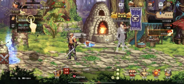 地下城与勇士，开放世界冒险，全新资料片登陆iOS