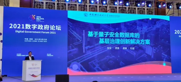 关于工业数字孪生技术落地实践分享的讨论持续升温,量子粒子群优化提供新视角 关于工业数字孪生技术落地实践分享的讨论持续升温,量子粒子群优化提供新视角