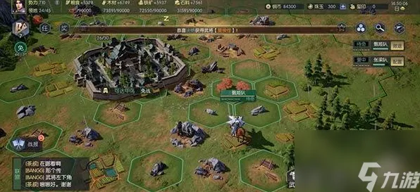 逆战手游凭什么成为2026新版黑马？休闲益智策略2026新版登陆手机端，合作对决捏脸换装，一探究竟！