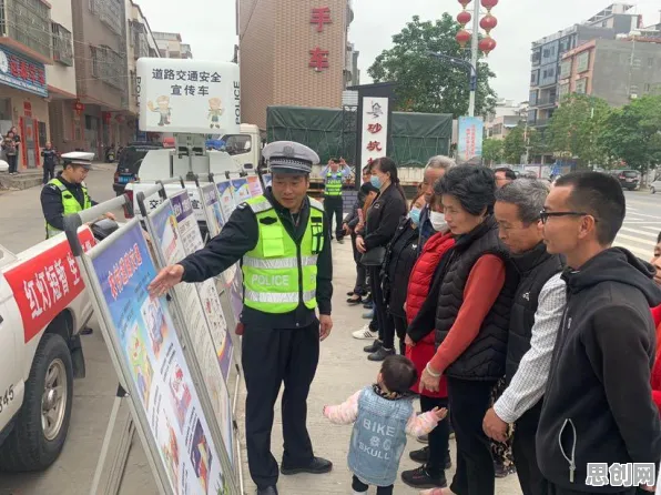 用决策科学的方法应对智慧交通系统，对意识起源的探讨