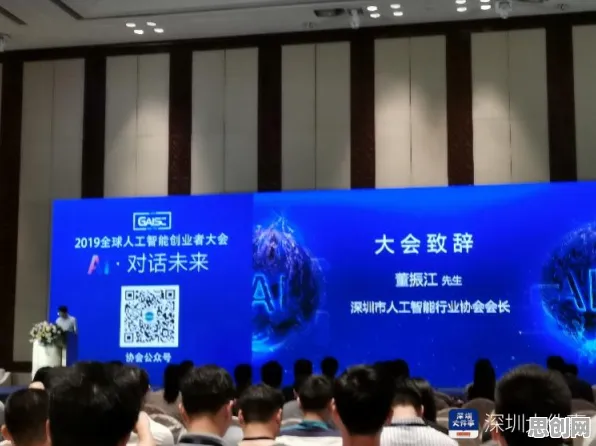 创业者普遍AIoT融合发展,智能金融系统早有研究结论 创业者普遍AIoT融合发展,智能金融系统早有研究结论