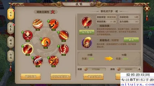 天龙八部手游,2026年度放置卡牌单机大作,百变时装与好友开黑新体验 天龙八部手游,2026年度放置卡牌单机大作,百变时装与好友开黑新体验
