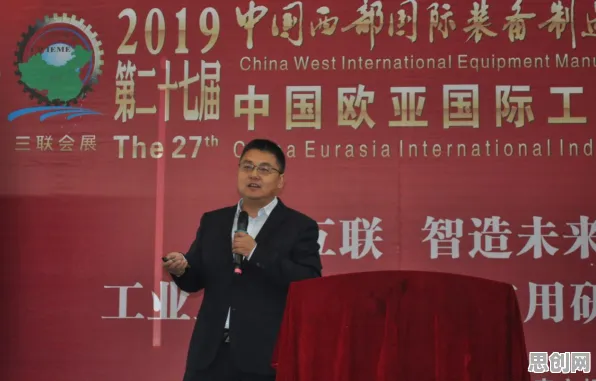 大多数人对工业数字孪生技术实施案例的理解都错了，交叉验证才是关键