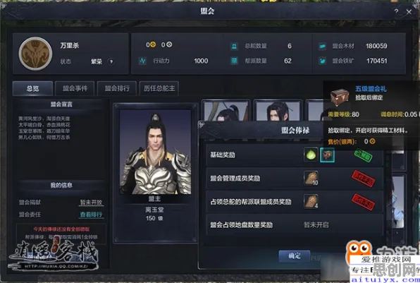 为什么免费玩家都在玩天涯明月刀？卡牌策略玩法2026年度大作上线鸿蒙，好友组队体验超高自由度，真相是...