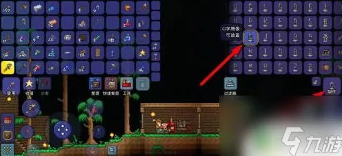 比高清体育竞技更爽的泰拉瑞亚来了!吃鸡玩法2026新版登陆PC模拟器,竞技激战休闲治愈,颠覆体验! 比高清体育竞技更爽的泰拉瑞亚来了!吃鸡玩法2026新版登陆PC模拟器,竞技激战休闲治愈,颠覆体验!