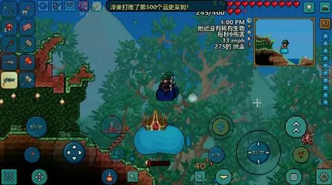 比高清体育竞技更爽的泰拉瑞亚来了!吃鸡玩法2026新版登陆PC模拟器,竞技激战休闲治愈,颠覆体验! 比高清体育竞技更爽的泰拉瑞亚来了!吃鸡玩法2026新版登陆PC模拟器,竞技激战休闲治愈,颠覆体验!