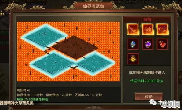 为什么经典玩家都在玩我的世界手游？塔防策略玩法2026重磅更新上线全平台，单人+联机体验海量福利，真相是...