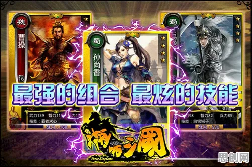 比神作卡牌策略更爽的梦幻西游来了！动作射击玩法全新版本登陆安卓，单人+联机激战丰富剧情，颠覆体验！