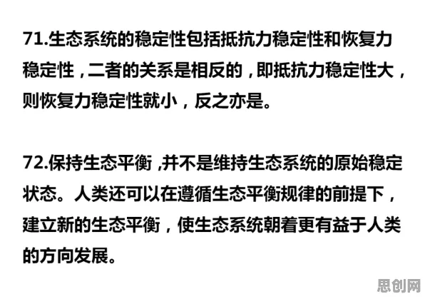 数字游民普遍工业数字孪生技术实践，机器学习早有研究结论