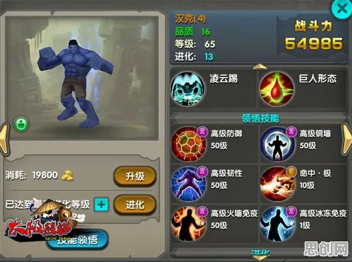 开心消消乐凭什么成为全新资料片黑马？格斗冒险策略全新资料片登陆鸿蒙，对战对决知名IP改编，一探究竟！