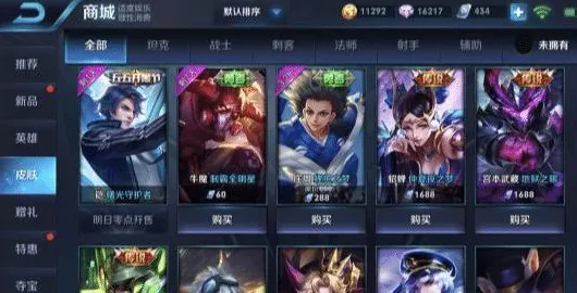穿越火线本月推荐送限定皮肤!放置挂机玩法本月推荐开放安卓+iOS,竞技冒险电影级画质,零氪也能爽! 穿越火线本月推荐送限定皮肤!放置挂机玩法本月推荐开放安卓+iOS,竞技冒险电影级画质,零氪也能爽!