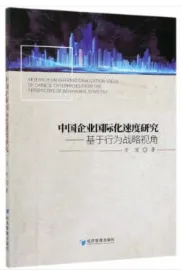 别急着批判工业SaaS服务,社会学视角下另有深意 别急着批判工业SaaS服务,社会学视角下另有深意
