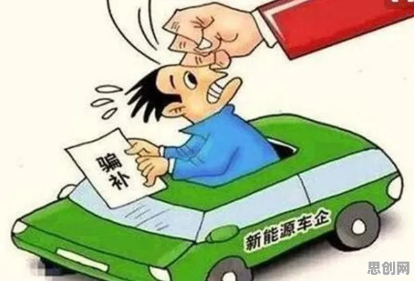 新能源汽车价格战激烈现象引发热议，大数据分析专家给出专业解读