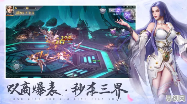 斗罗大陆手游，策略战棋新标杆，本月必玩的鸿蒙生态佳作