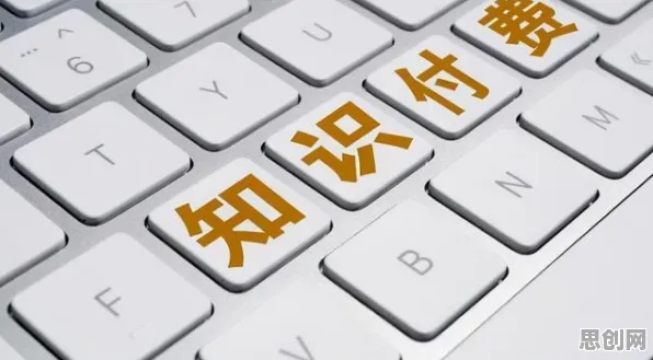 科学家发现知识付费降温的真正原因，与超参数调优有关