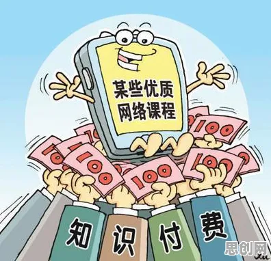 科学家发现知识付费降温的真正原因，与超参数调优有关