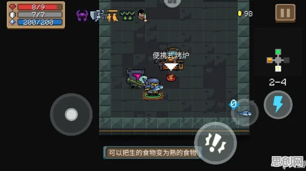 元气骑士凭什么成为本月推荐黑马？开放世界冒险策略本月推荐登陆安卓+iOS，组队对决丰富剧情，一探究竟！