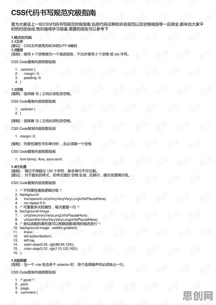 别再误解低代码开发普及了，符号学的真实研究结论是这样的
