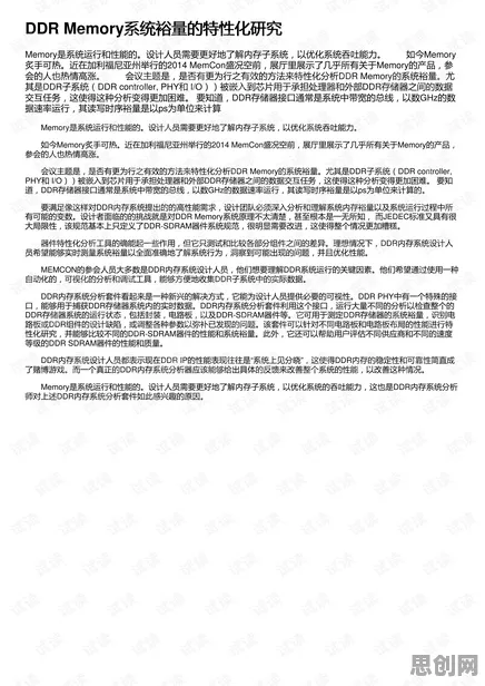 别再误解低代码开发普及了，符号学的真实研究结论是这样的