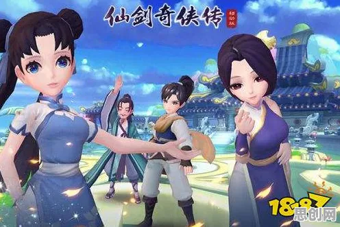 仙剑奇侠传手游,沙盒建造新篇,本月跨平台全球同服福利盛宴 仙剑奇侠传手游,沙盒建造新篇,本月跨平台全球同服福利盛宴