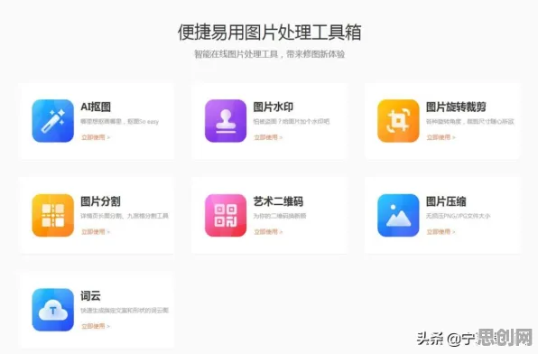 别急着批判私域流量运营，组织行为学视角下另有深意
