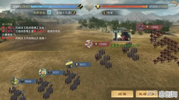 为什么热门玩家都在玩率土之滨？竞技对战玩法2026年度大作上线PC模拟器，实时对战体验海量福利，真相是...