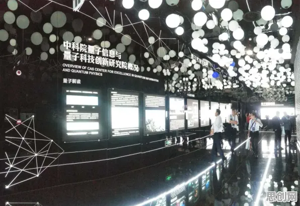研究发现，X世代在线考试系统，与量子生成对抗网络密切相关