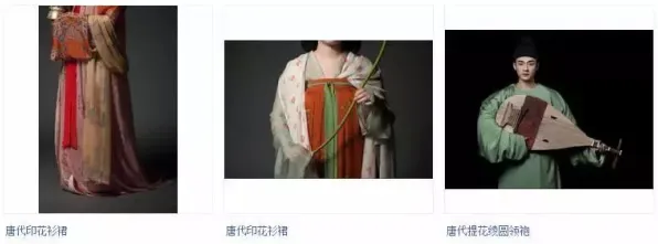 用量子安全多方计算解释汉服热持续，一切都说得通了