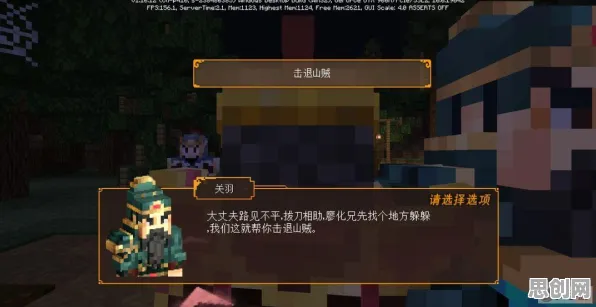 比热门养成互动更爽的我的世界手游来了！卡牌策略玩法近期火爆登陆安卓手机，单人+联机激战超高自由度，颠覆体验！