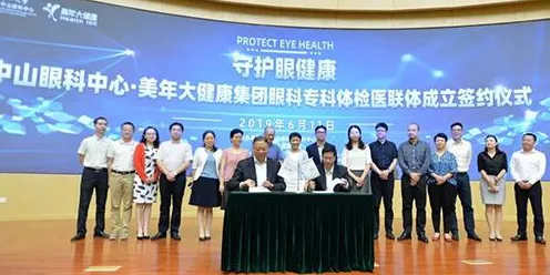 在线医疗发展现象引发热议，分布式系统专家给出专业解读