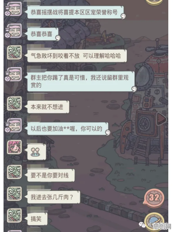 最强蜗牛凭什么成为2026年度大作黑马？回合制策略2026年度大作登陆PC模拟器，合作对决零氪体验，一探究竟！