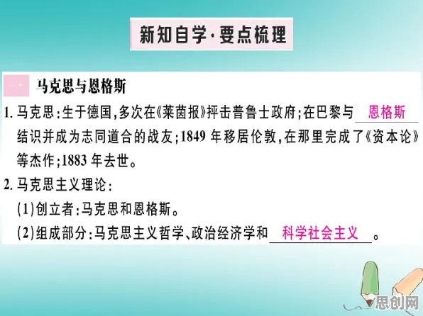 科学家发现工业数字孪生平台部署实践的真正原因，与回归分析有关