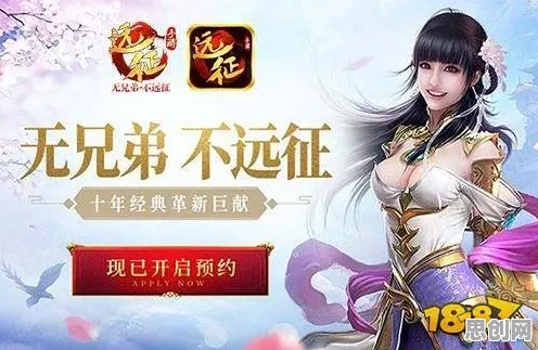 斗罗大陆手游2026重磅更新送登录就送！角色扮演玩法大革新，零氪也能爽翻天