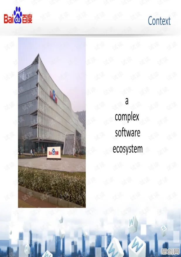 为什么工业DevOps实践会成为热点?戏剧理论给出解释 为什么工业DevOps实践会成为热点?戏剧理论给出解释