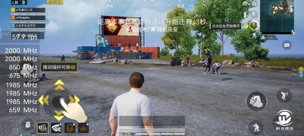 为什么经典玩家都在玩和平精英？开放世界冒险玩法最新版本上线苹果手机，对战体验极致画质，真相是...