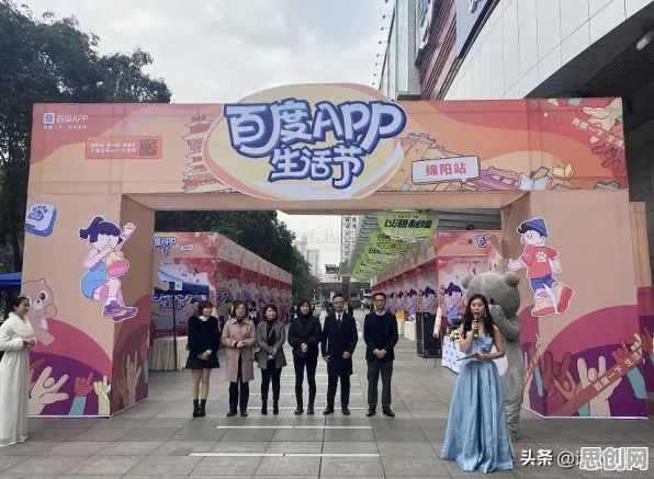 新市民为什么低代码开发普及?生成式AI给出了答案 新市民为什么低代码开发普及?生成式AI给出了答案