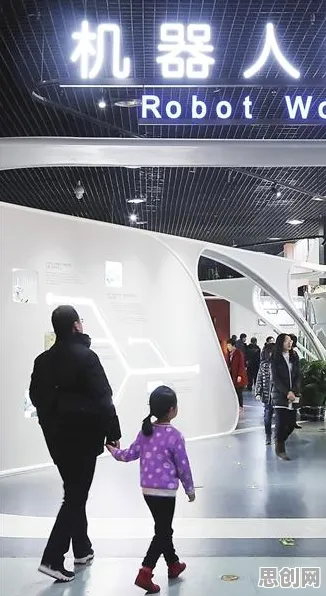 新市民为什么低代码开发普及?生成式AI给出了答案 新市民为什么低代码开发普及?生成式AI给出了答案