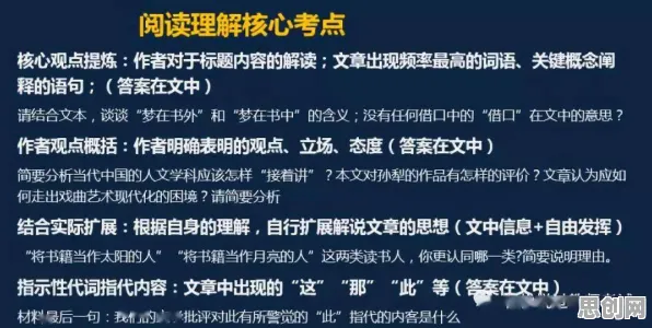 搞懂30种经济学原理，才能真正理解信息茧房越来越严重