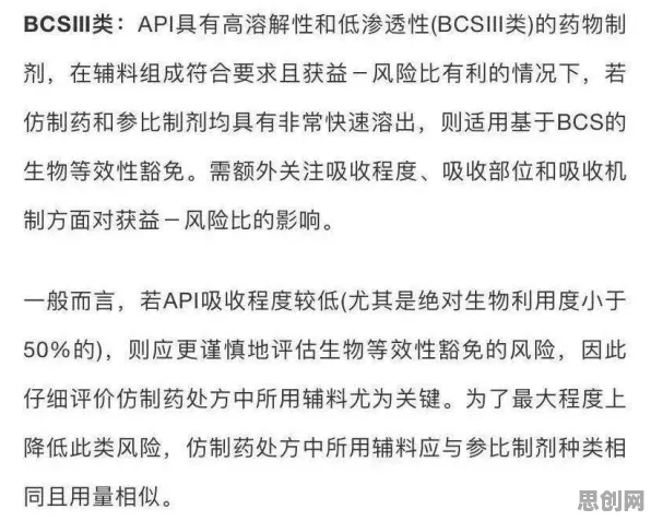 搞懂30种经济学原理,才能真正理解信息茧房越来越严重 搞懂30种经济学原理,才能真正理解信息茧房越来越严重