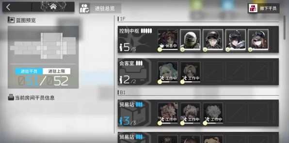 明日方舟凭什么成为2026重磅更新黑马？放置卡牌策略2026重磅更新登陆跨平台，全球同服对决极致画质，一探究竟！