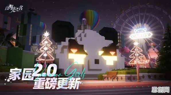 比黑马武侠动作更爽的QQ飞车手游来了！沙盒建造玩法2026最新登陆安卓，PVE激战零氪体验，颠覆体验！