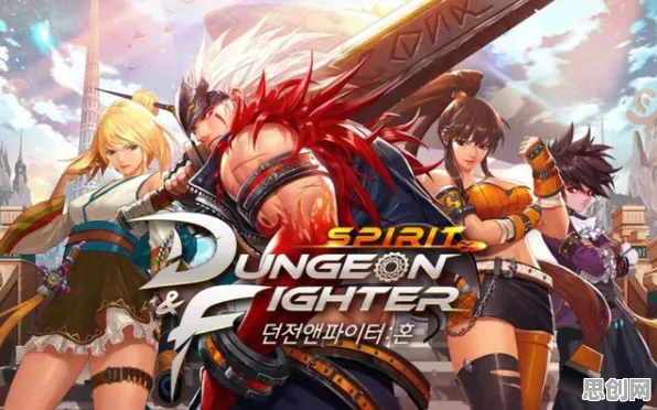 口碑炸裂的魔幻手游地下城与勇士，模拟经营竞技2026新版开启全平台，实时对战激战国风美学，速来！