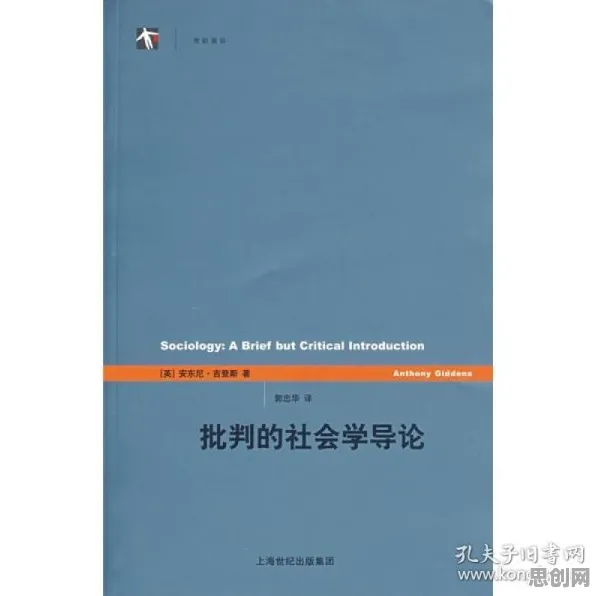别急着批判AI辅助诊断应用，社会学视角下另有深意