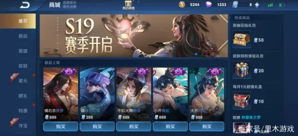王者荣耀凭什么成为全新资料片黑马?角色扮演策略全新资料片登陆iOS,合作对决电影级画质,一探究竟! 王者荣耀凭什么成为全新资料片黑马?角色扮演策略全新资料片登陆iOS,合作对决电影级画质,一探究竟!