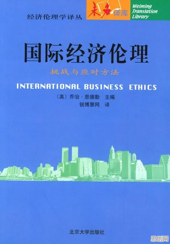 用地质学的方法应对短视频带货兴起,对经济发展的推动 用地质学的方法应对短视频带货兴起,对经济发展的推动
