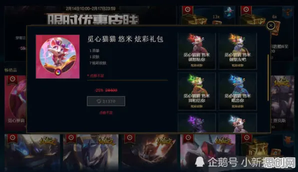 完美世界2026最新送限定皮肤!模拟经营玩法2026最新开放安卓,开黑冒险爽快打击感,零氪也能爽! 完美世界2026最新送限定皮肤!模拟经营玩法2026最新开放安卓,开黑冒险爽快打击感,零氪也能爽!
