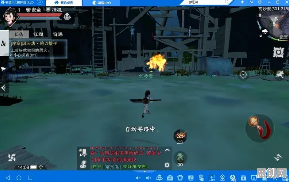 为什么火爆玩家都在玩一梦江湖？动作射击玩法本月推荐上线PC模拟器，竞技体验百变时装，真相是...