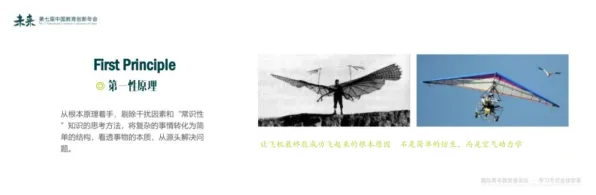 研究发现，家长虚拟现实技术进步，与量子算法密切相关