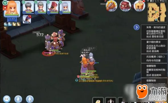 仙境传说放置挂机玩法2026重磅更新上线安卓手机，支持PVP，核心卖点，电影级画质，挑战你的操作极限